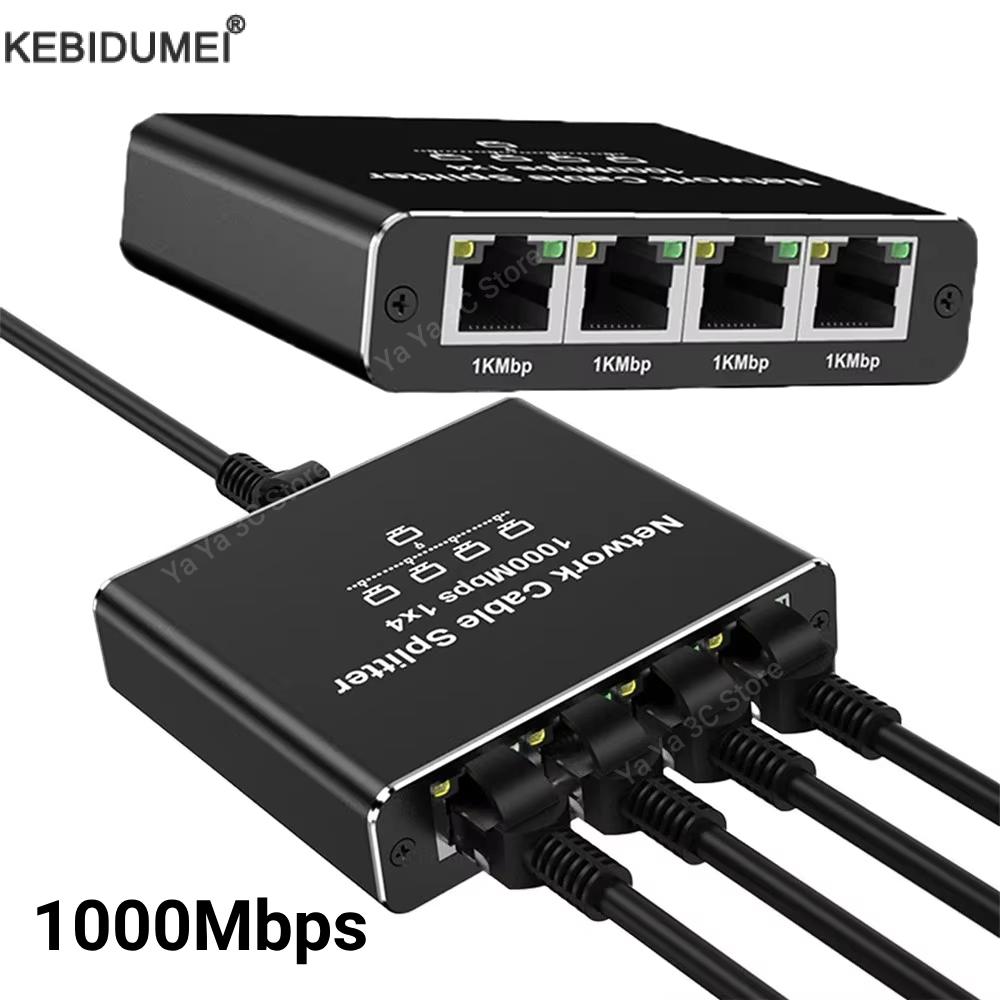 Smart Home Hub 2 - Gigabit Ethernet Splitter 1000Mbps 1 ถึง