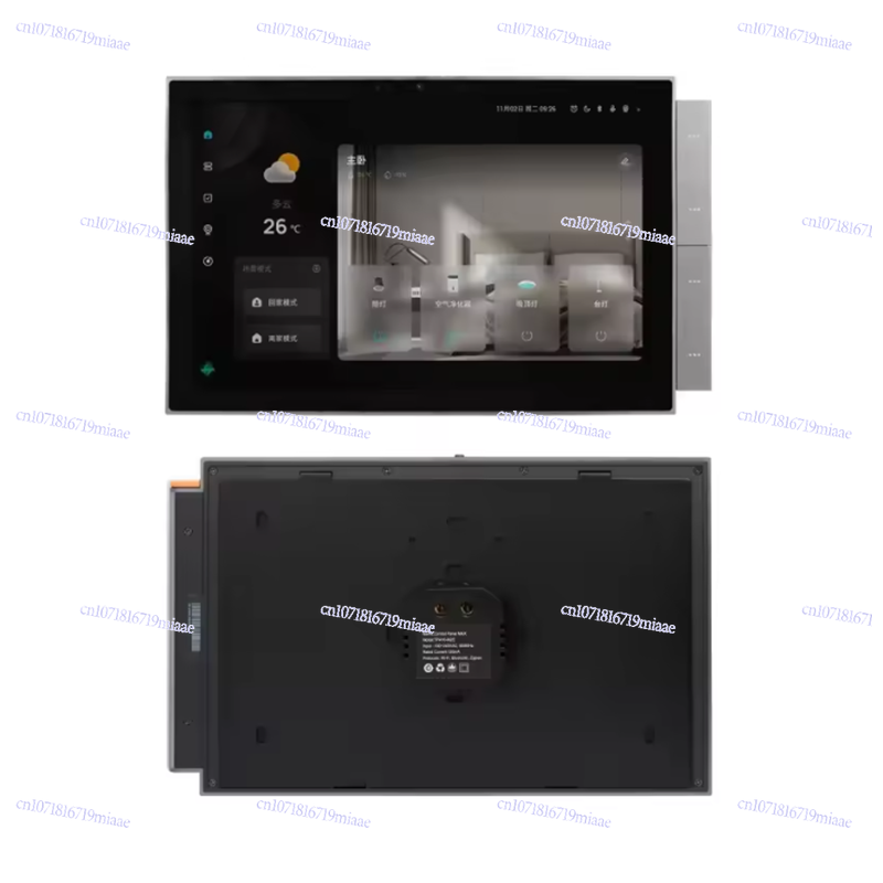 Smart Home Control Panel - หน้าจอควบคุมอัจฉริยะ WiFi Graffiti Smart Home พร้อมแอปควบคุมระยะไกล