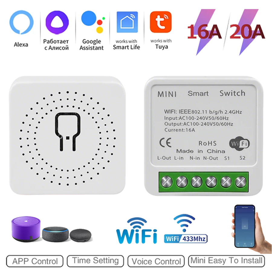 Smart Home Miniature - สวิตช์อัจฉริยะขนาดเล็ก 2 ทาง DIY แบบ Tuya