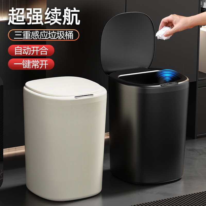 ถังขยะอัจฉริยะความจุขนาดใหญ่พร - Smart Home Uses บทวิจารณ์และราคา