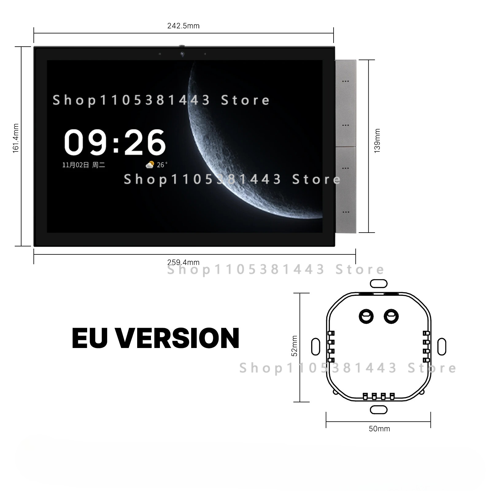แผงควบคุมอัจฉริยะ Home Automat - Smart Home Control Panel บทวิจารณ์และราคา