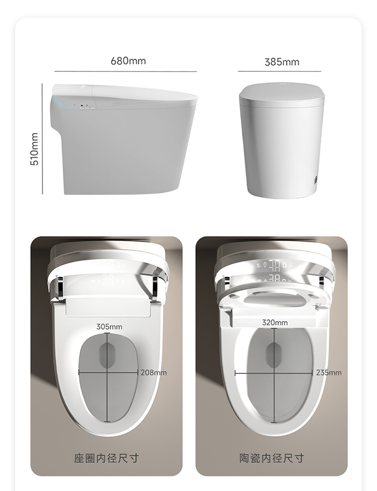 โถสุขภัณฑ์อัจฉริยะแบบอัตโนมัติ - Smart Home Uses บทวิจารณ์และราคา