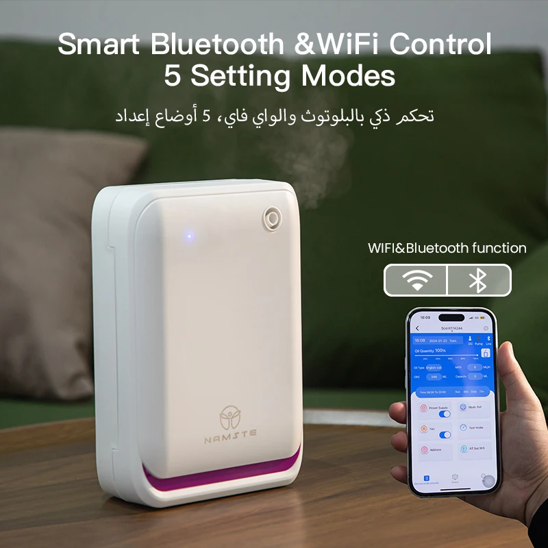 เครื่องกระจายกลิ่นอโรมา NAMSTE - Smart Home Matter บทวิจารณ์และราคา