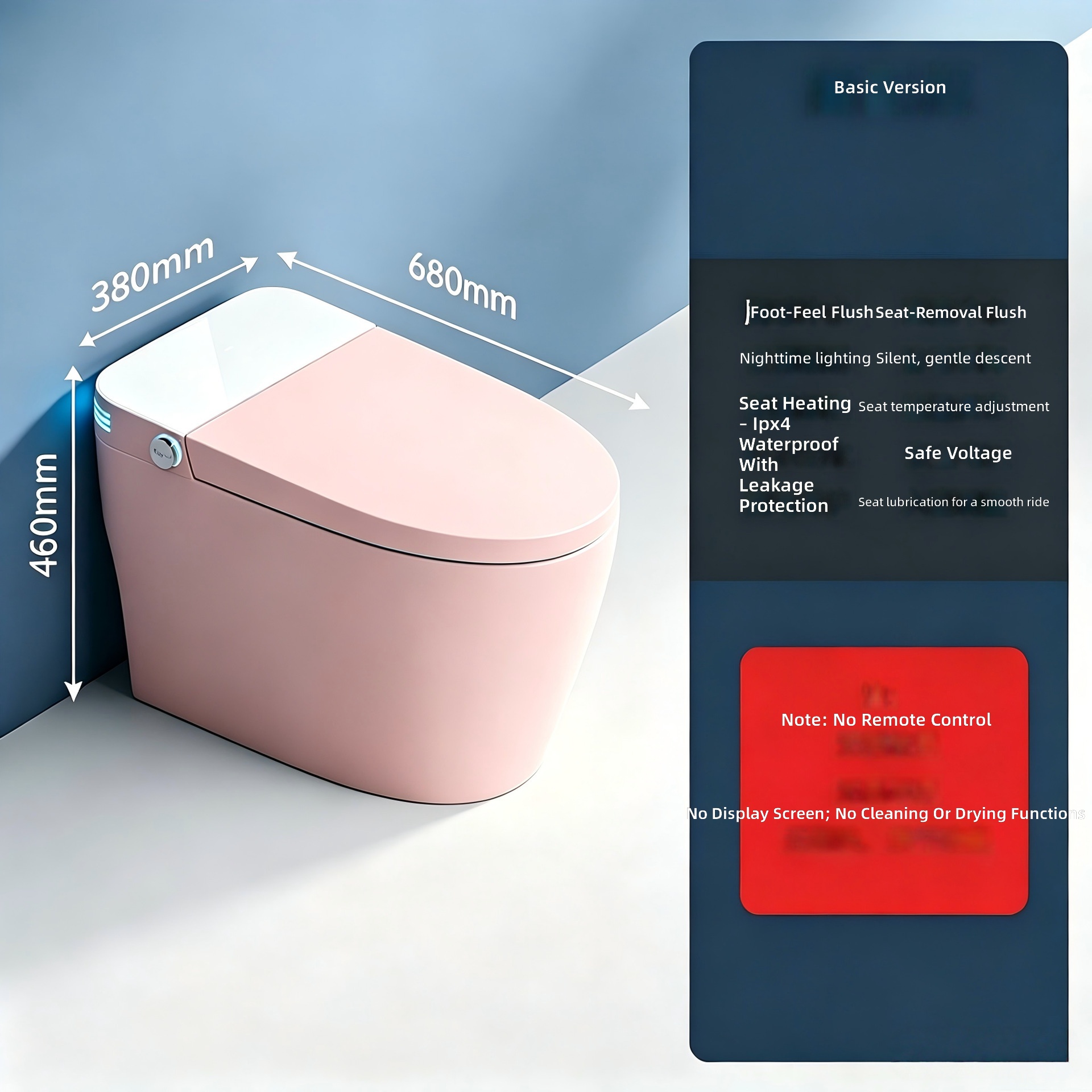 สุขภัณฑ์อัจฉริยะ สีชมพู ออลอิน - Smart Home Uses บทวิจารณ์และราคา