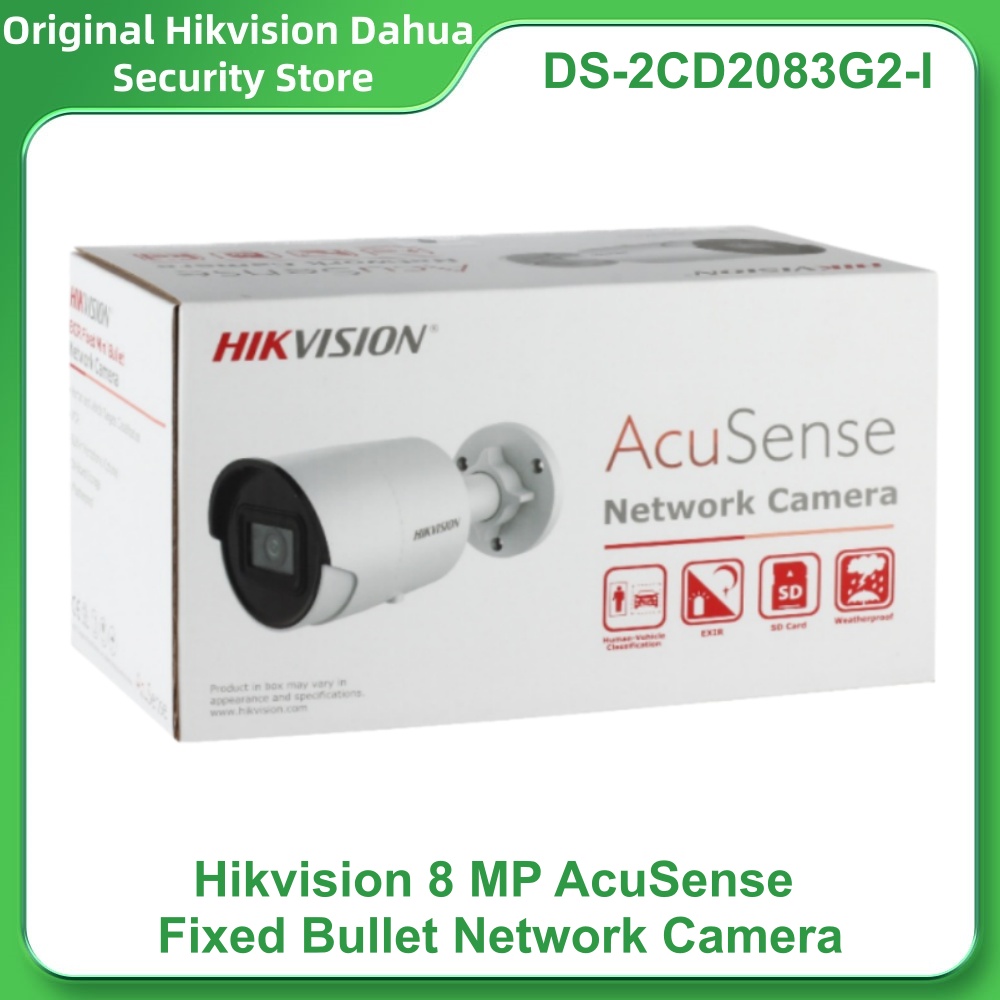 Hikvision DS-2CD2083G2-I 8MP A - Smart Home Camera Ezviz บทวิจารณ์และราคา