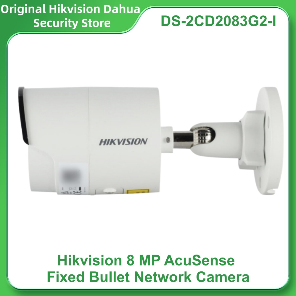 Hikvision DS-2CD2083G2-I 8MP A - Smart Home Camera Ezviz บทวิจารณ์และราคา
