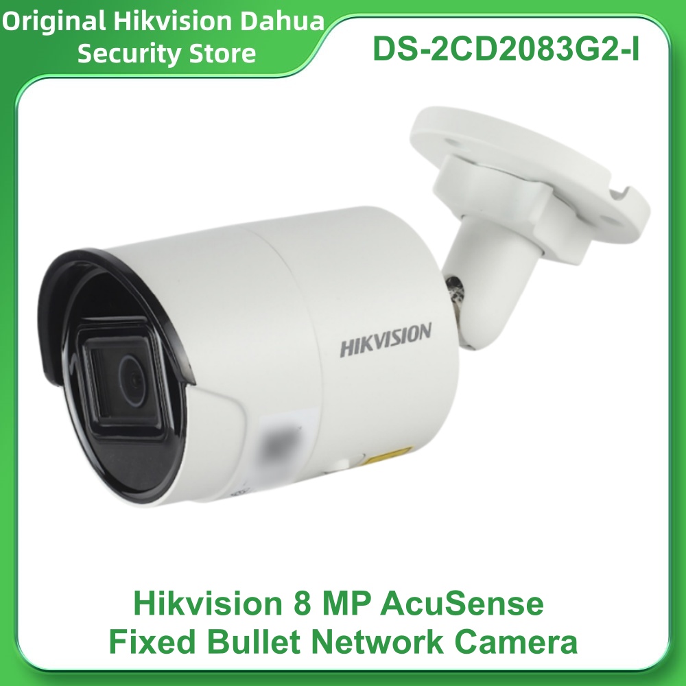 Hikvision DS-2CD2083G2-I 8MP A - Smart Home Camera Ezviz บทวิจารณ์และราคา